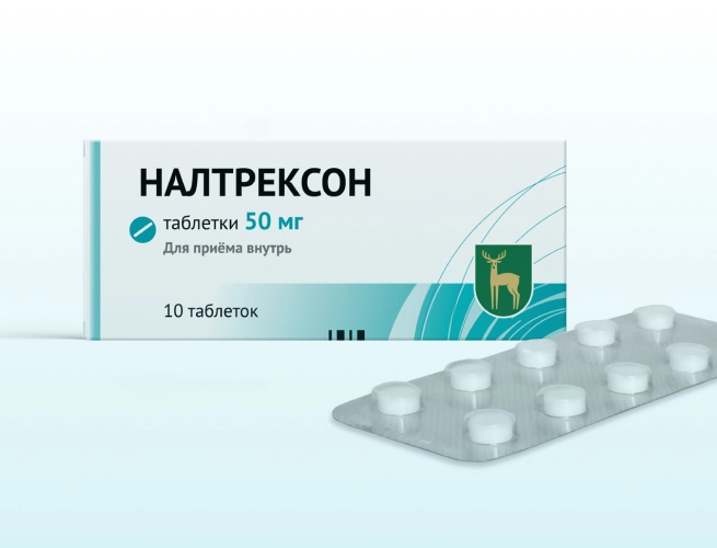 Кодировка от алкоголизма Налтрексоном в Ряжске